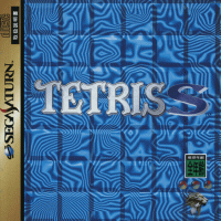 Tetris S JP Sega Saturn  box art
